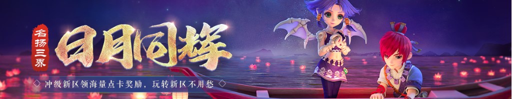 今日股票指数